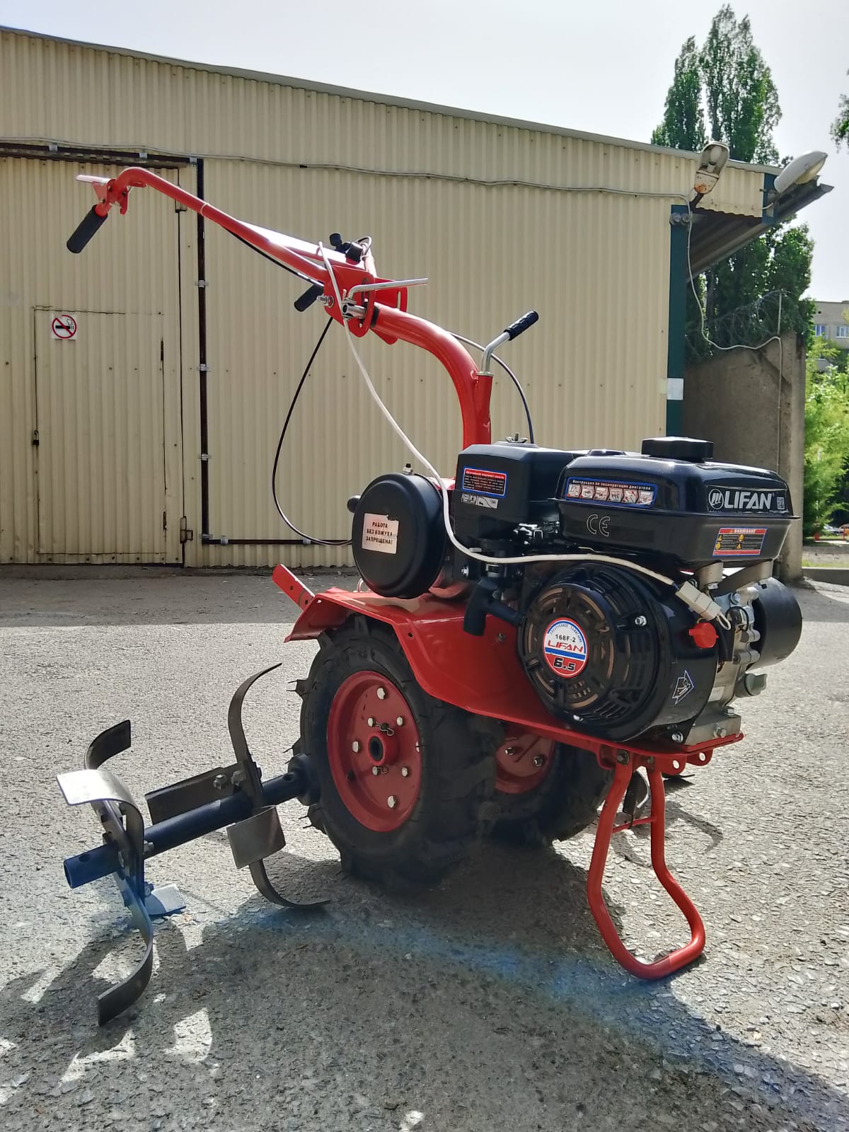 Как правильно пахать культиватором?